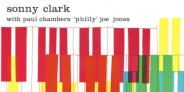 ソニー・クラーク「Sonny Clark Trio」が久々のアナログ盤再発