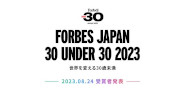 サックス奏者・松丸契が、FORBES誌の選ぶ日本発「世界を変える30歳未満」120人に選出