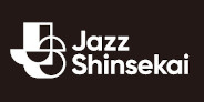 Jazz Shinsekai レコードの日記念 特典プレゼントキャンペーン