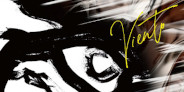 <予約>山口真文『VIENTO』(CD) 日本ジャズ界のレジェンドがワンホーンで挑む全編ソプラノ&全曲オリジナル!