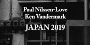 緊急入荷!! Ken Vandermark(7CD BOX) 坂田明、佐藤允彦、高橋悠治が参加した2019年の日本でのライヴ音源
