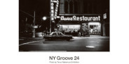 サイン入り!ジャズ・ベーシスト中村照夫の写真家としての魅力に迫る展示『NY Groove 24』店頭で展開していた冊子が発売