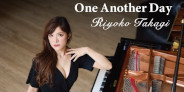 高木里代子、2024年に新たなステップを記録した全10曲収録「One Another Day」発売