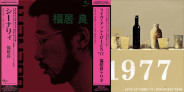 My Favorite Tune / マイ・フェイヴァリット・チューン(LP/180g/ピュア
