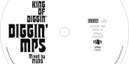 <予約>DJ MUROがMPS作品をDJミックスした『KING OF DIGGIN' "DIGGIN' MPS"』から7インチシングル・カットが決定!