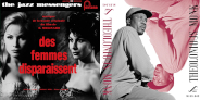 SAM RECORDSよりアート・ブレイキーが手掛けた映画サントラ『Des Femmes Disparaissent』、セロニアス・モンク『Piano Solo』が10インチ・レコードで再発!