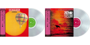 Sunrise / Son of Pin Head(7