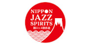 NIPPON JAZZ SPIRITS~和ジャズ傑作選 2021~が発売