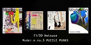 11/30発売 大竹伸朗とボアダムスのEYƎ、日本が誇るカルトアイコン2人による伝説のバンド"PUZZLE PUNKS"特集『Moder__n』最新号が通常版//特別版の2形態同時リリース!