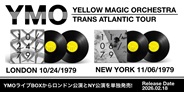 YMOライブBOXからロンドン公演とNY公演を単独発売!