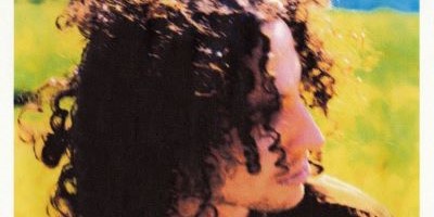 Nicolas Geraldi『Em Outro Lugar do Céu』ニック・ドレイクの瞑想的なフォークとクルビ・ダ・エスキーナの融合!