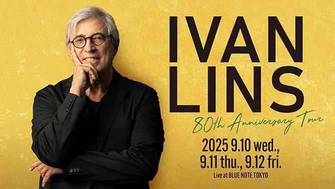 洋楽 AOR CD Ivan LINS/AMORAGIO イヴァン・リンス / Ivan LinsAgora - OTOTOY