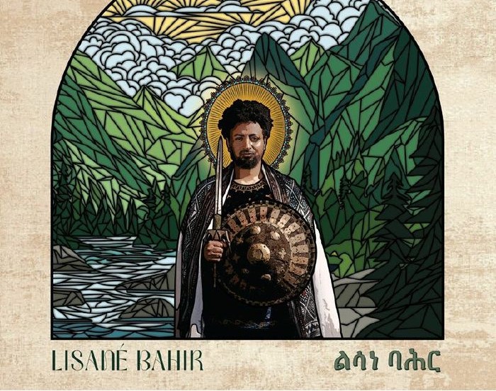 KIBROM BIRHANE『LISANE BAHIR』エチオジャズの地平を開拓するLAの賢人がアナログ・シンセのみで制作したメディテーティブな野心作!!