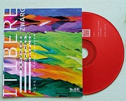 [帯ライナー盤発売] イチベレ・ズヴァルギと日本人オーケストラによる感動のライブ盤がついにフィジカル化!