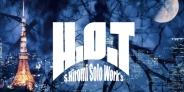 S.HIROMI solo work's H.O.T / PILE UP HIGH! オリジナル特典 CD-R付