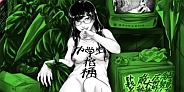 中学生棺桶 / 窮地艶笑 オリジナル特典 缶バッジ付