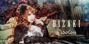 HIZAKI / Eidolon オリジナル特典 CD-R付