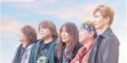 練馬マッチョマン / 僕のセミナー オリジナル特典 CD-R付