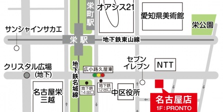 【名古屋店からのお知らせ】2026/6/14(日)中古DVD/Blu-ray未開封品一挙放出!梅雨のおうち時間を彩る名作~カルト~ホラータイトル続々入荷!