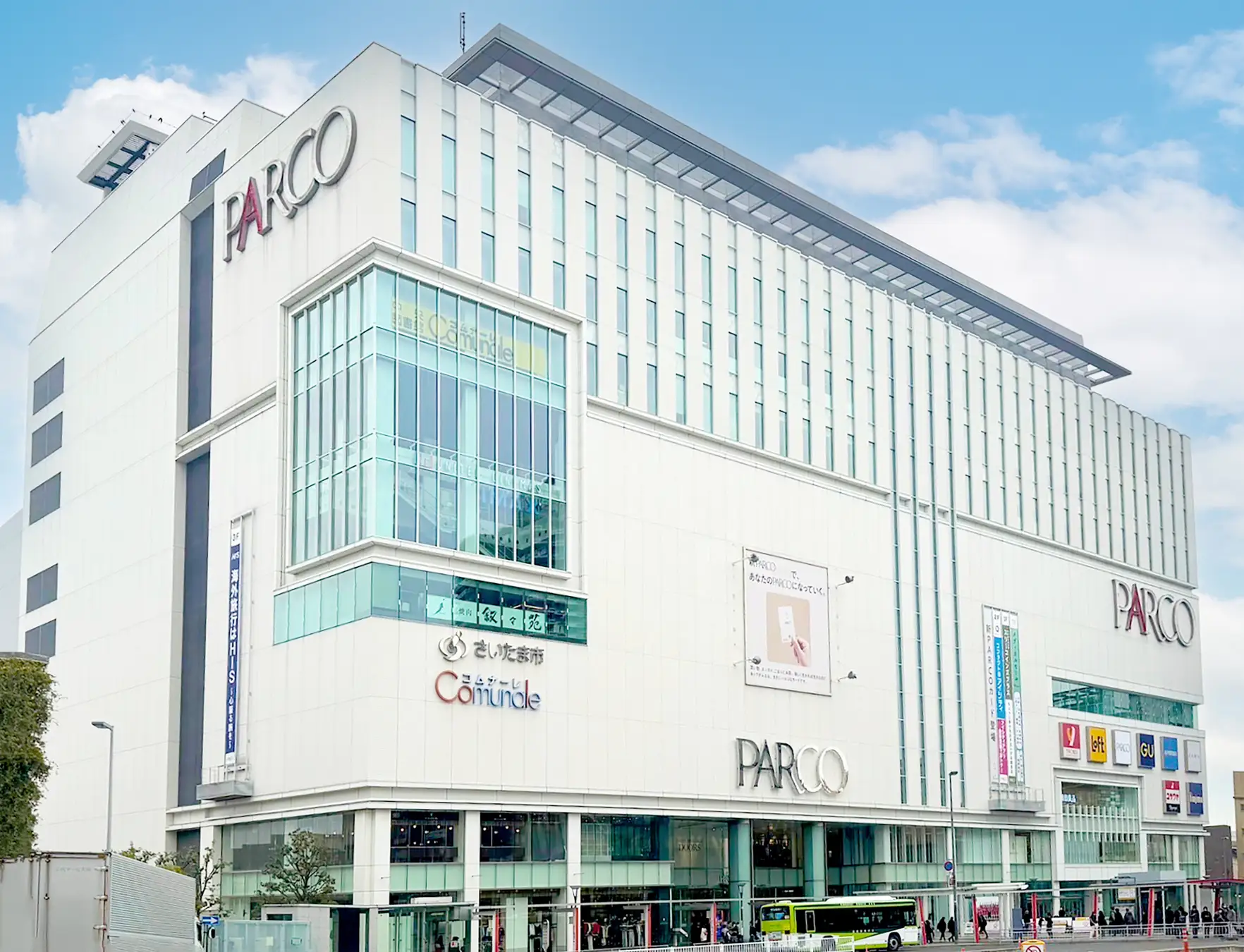 【総在庫50,000枚】浦和PARCO 4Fにディスクユニオン浦和店が4月11日(金)オープン!