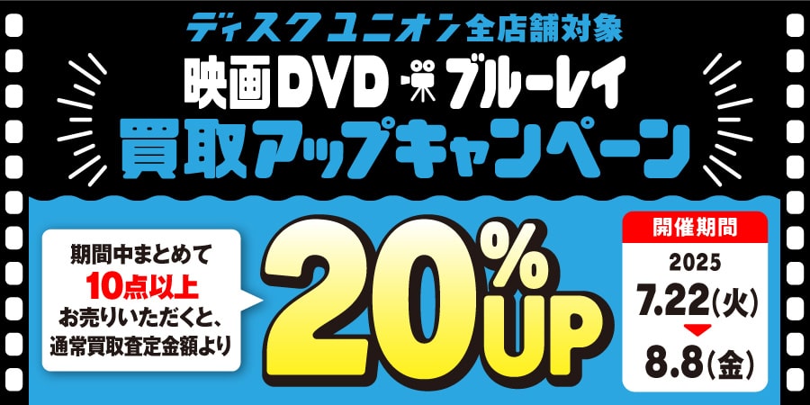 DVD 実践!! 為替の短期売買セミナー DVD 実践!! 為替の短期売買セミナー