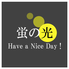ISAO / 蛍の光 (Have a Nice Day !)