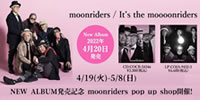 【ディスクユニオンお茶の水駅前店】 It's the moooonriders 開催!!