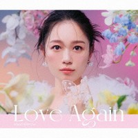 【平成J-POP】西野カナ、復帰を彩る新曲5曲を収録したEP『Love Again』がリリース決定!