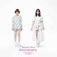 【BESTALBUM】大原櫻子 音楽活動10周年を記念する全シングルを網羅した初のオールタイムシングルベストが発売