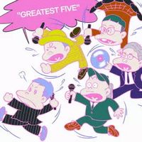 【BESTALBUM】RIP SLYME 25周年イヤーを記念したベストアルバム「GREATEST FIVE」発売決定