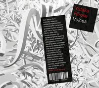 【NOISE/AVANT】広瀬豊 YUTAKA HIROSE / VOICES 唯一無二の没入型サウンド体験! 日本のアンビエント / 環境音楽 巨匠 2025年5TH!!