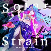 【METAL】Broken By The Scream / Solar Strain オリジナル特典 DVD-R付