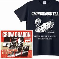 【PUNK】 CROW DRAGON TEA 12年ぶりの新作にディスクユニオン限定Tシャツ付きセット発売が決定!