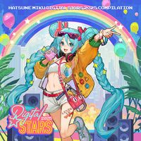 【アニソン】9/5(金)HATSUNE MIKU Digital Stars 2025のOFFICIAL CD発売決定!!