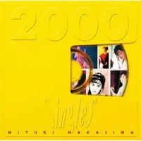 BESTALBUM】中島みゆき 2002年発売の人気シングル集が