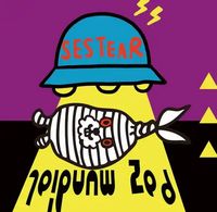【PUNK】SESTEARの1stアルバム。