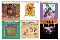 【OLD ROCK】ドノヴァン待望の初紙ジャケ化6タイトル! まとめ買い特典『サンシャイン・スーパーマン』ボックスも決定!!