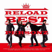 【BESTALBUM】PERSONZ 新曲含む、オリジナルメンバーで再録したベストアルバムが発売