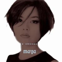 【JAZZ】入手困難な幻のMAYAデビュー作『Why Try To Change Me Now?』が究極リマスターで初LP化!