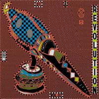 【WORLD】〈Radio Martiko〉からギニア国営レーベル〈Syliphone〉の音源集!