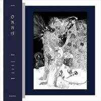 【日本のROCK】フランスのレーベルAn'archivesより輸入アナログレコードが2タイトルリリース!