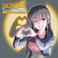 【ゲームミュージック】90年代ゲーセンに咲いた天空の歌姫たち「ソニックウィングス」真尾まお奇跡の最新曲が登場!!