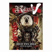 【METAL】RIOT / ライオット祭2024 LIVE IN JAPAN オリジナル特典 パウスパッド付
