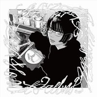 【日本のROCK】長谷川白紙 ニューアルバム『素直な気持ちアルバム』がリリース決定!