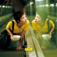 【MOVIE】香港映画界を代表するウォン・カーウァイ監督の名作OST、5タイトルが日本初のLP化!