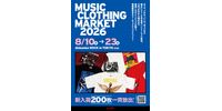 【ディスクユニオンROCK in TOKYO】MUSIC CLOTHING MARKET 2026