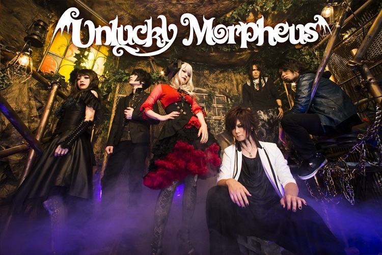 【渋谷パンク・ヘヴィメタル館】Unlucky Morpheus『CHANGE OF GENERATION』発売記念インストア・イベント