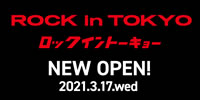【SHOP】渋谷新店舗オープンに伴う営業終了(移転統合)/移転ニューオープンのお知らせ
