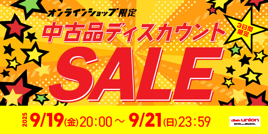 【中古】 DYNAMITE　CANDY/ＣＤ/KICS-929 中古】 DYNAMITE CANDY/CD/KICS-929 sddefault.jpg
