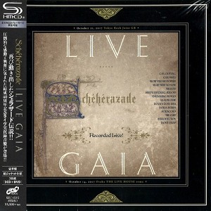 SCHEHERAZADE(シェラザード): '17年作リリース後公演音源収録Live盤『LIVE!』 通常盤2CD & 豪華盤2SHM-CD+DVD発売! 購入者先着特典付!